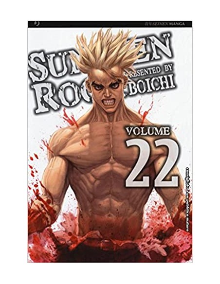 SUN KEN ROCK 22 (di 25)