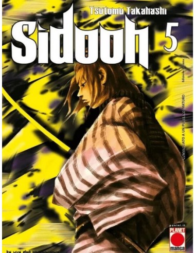 SIDOOH RISTAMPA 5
