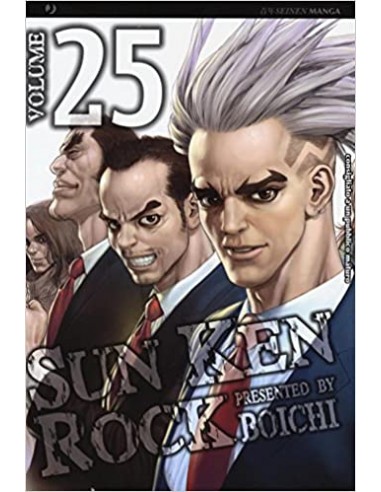 SUN KEN ROCK 25 (di 25)