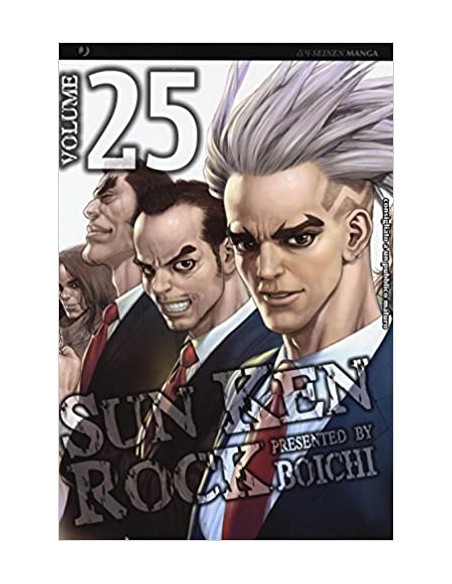 SUN KEN ROCK 25 (di 25)