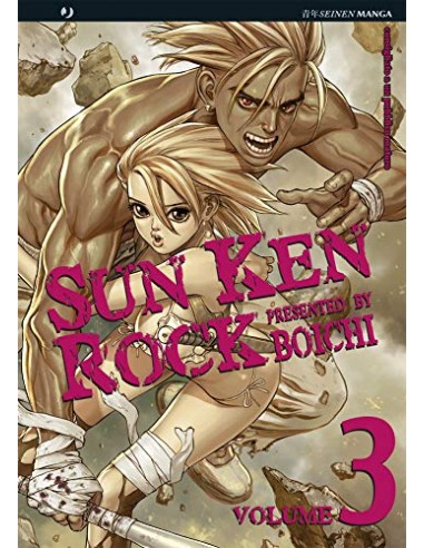 SUN KEN ROCK 3 (di 25)