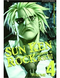 SUN KEN ROCK 4 (di 25)