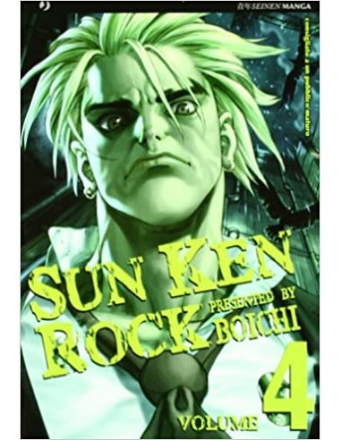 SUN KEN ROCK 4 (di 25)
