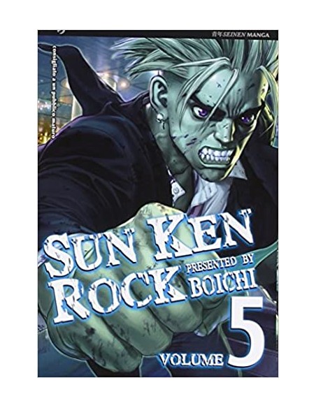 SUN KEN ROCK 5 (di 25)