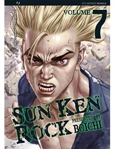 SUN KEN ROCK 7 (di 25)