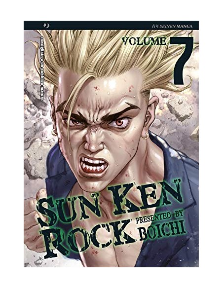 SUN KEN ROCK 7 (di 25)