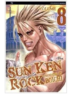 SUN KEN ROCK 8 (di 25)