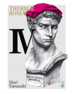 THERMAE ROMAE 4 (di 6) - MUST 18