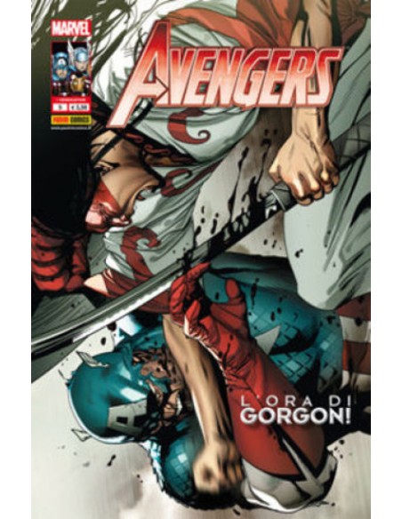 AVENGERS 5