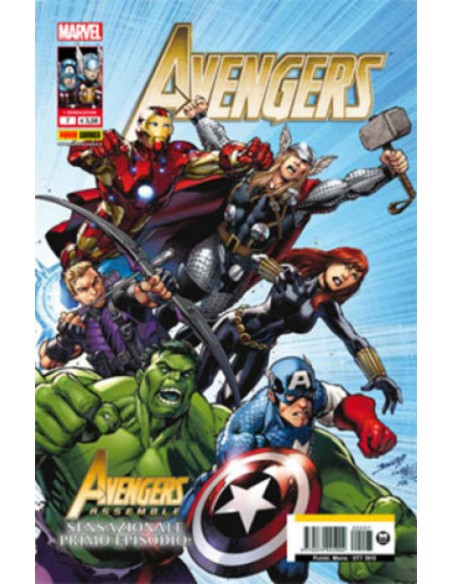 AVENGERS 7