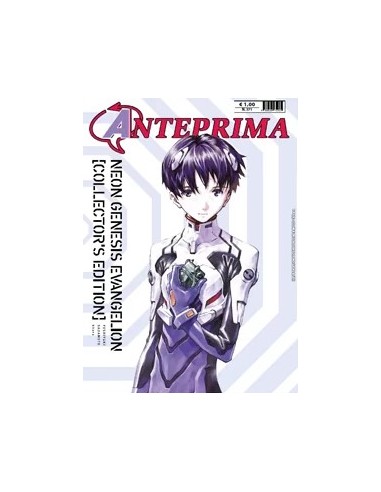 ANTEPRIMA 371