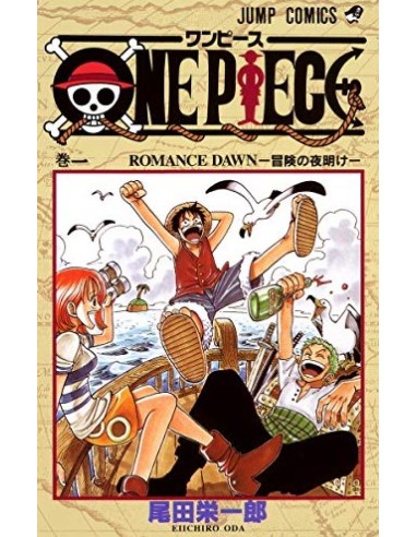 ONE PIECE VOL. 1 EDIZIONE GIAPPONESE