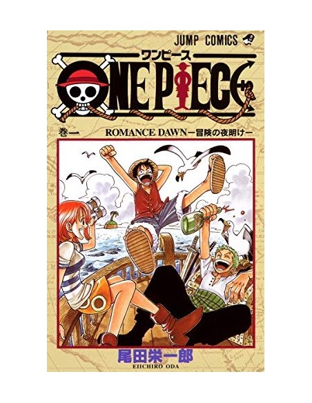 ONE PIECE VOL. 1 EDIZIONE GIAPPONESE
