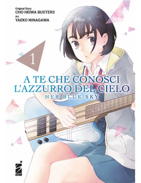 A TE CHE CONOSCI L`AZZURRO DEL CIELO - HER BLUE SKY 1 (di 4)