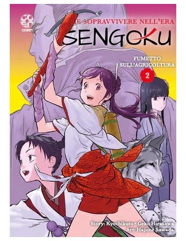 COME SOPRAVVIVERE NELL`ERA SENGOKU 2 - YOUNG COLLECTION 89