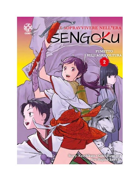 COME SOPRAVVIVERE NELL`ERA SENGOKU 2 - YOUNG COLLECTION 89