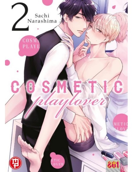 COSMETIC PLAYLOVER 2