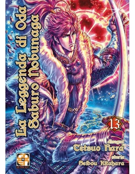LA LEGGENDA DI ODA SABURO NOBUNAGA 13 - SAMURAI COLLECTION 22