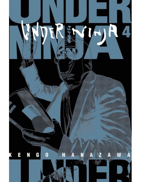 UNDER NINJA 4