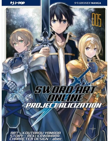 SWORD ART ONLINE ALICIZATION 5 (di 5)