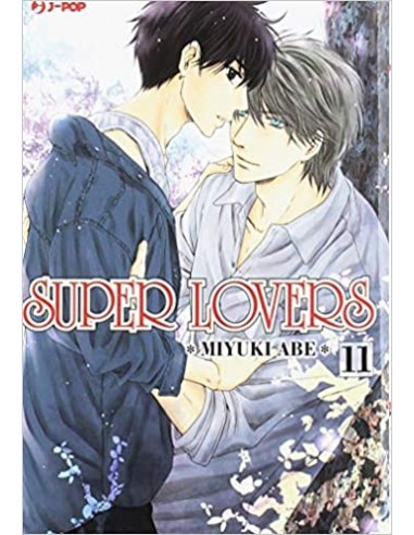 SUPER LOVERS 11