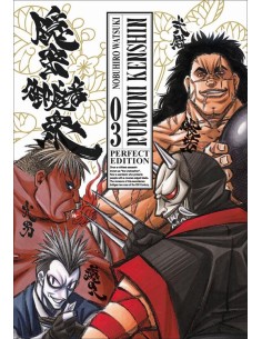 RUROUNI KENSHIN PERFECT EDITION 3 (di 22)