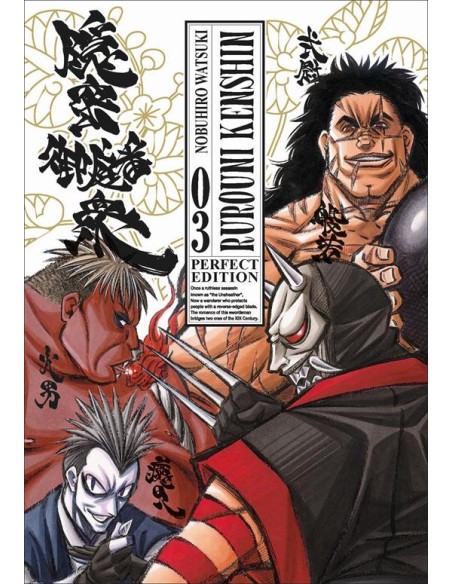 RUROUNI KENSHIN PERFECT EDITION 3 (di 22)