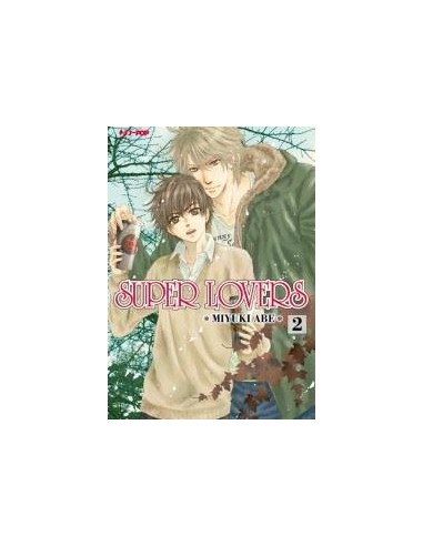 SUPER LOVERS 2