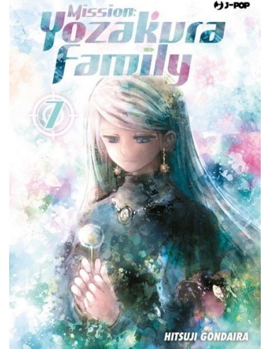 MISSION YOZAKURA FAMILY 7