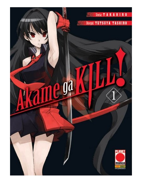 AKAME GA KILL! 1 QUARTA RISTAMPA