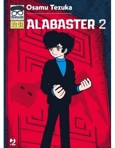 ALABASTER 2 (di 2) - OSAMUSHI COLLECTION