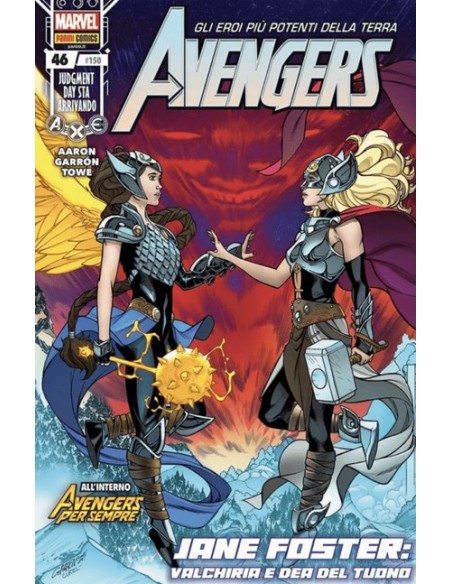 AVENGERS 150 - AVENGERS 46