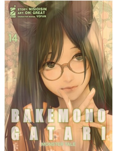 BAKEMONOGATARI MONSTER TALE 14 (di 22) - ZERO 263