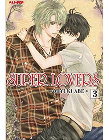 SUPER LOVERS 3
