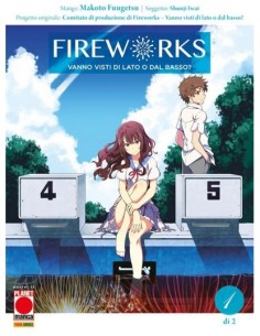 FIREWORKS - VANNO VISTI DI LATO O DAL BASSO? 1 (di 2)