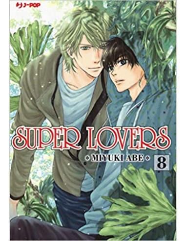 SUPER LOVERS 8