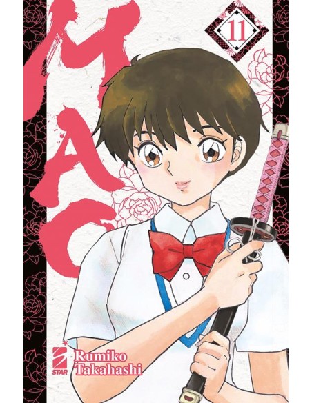 MAO 11 - EXPRESS 265