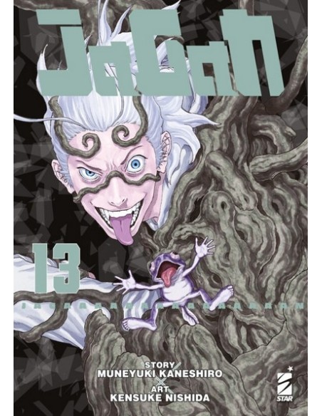 JAGAN 13 (di 14) - POINT BREAK 267