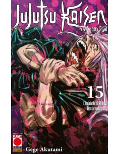 JUJUTSU KAISEN SORCERY FIGHT 15 - MANGA HERO 50
