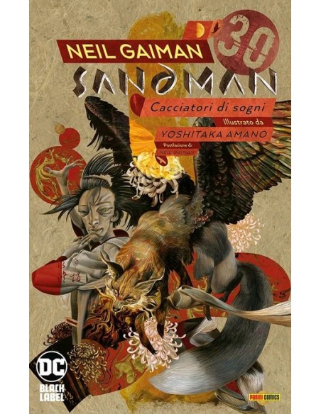 SANDMAN LIBRARY VOL. 12 - CACCIATORI DI SOGNI - ROMANZI