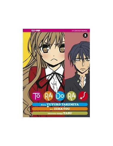 TORADORA! 1