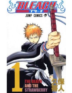 BLEACH VOL. 1 EDIZIONE GIAPPONESE