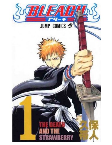 BLEACH VOL. 1 EDIZIONE GIAPPONESE