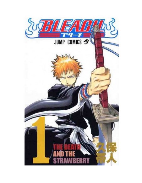 BLEACH VOL. 1 EDIZIONE GIAPPONESE