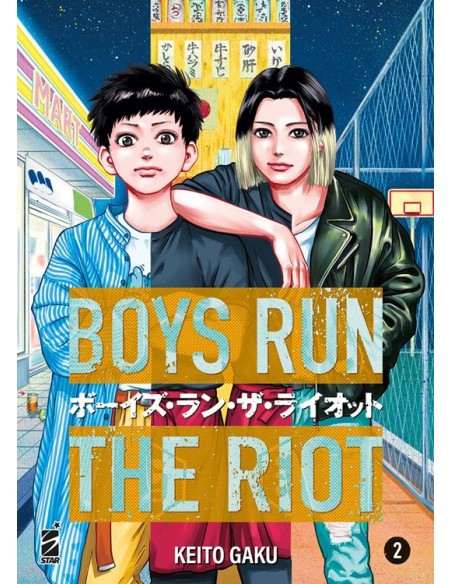 BOYS RUN THE RIOT 2 (di 4) - QUEER 41