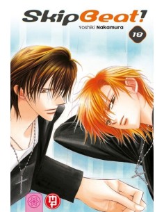 SKIP BEAT 17