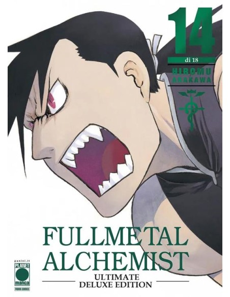 FULLMETAL ALCHEMIST ULTIMATE DELUXE EDITION 14 (di 18)