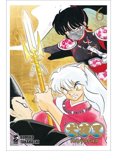 INUYASHA WIDE EDITION 6 (di 30) - NEVERLAND 357