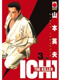 ICHI THE KILLER RISTAMPA 3