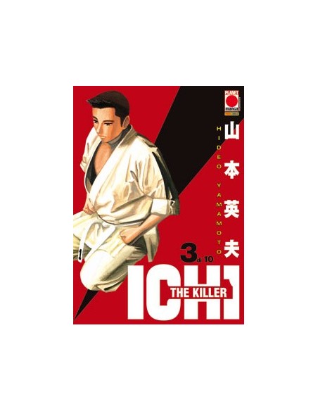 ICHI THE KILLER RISTAMPA 3